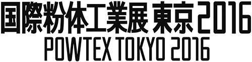 国際粉体工業展東京