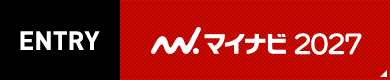 ENTRY マイナビ2027