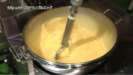 Table Top Mixing Cooker KRjrαIH Scrambled Eggs