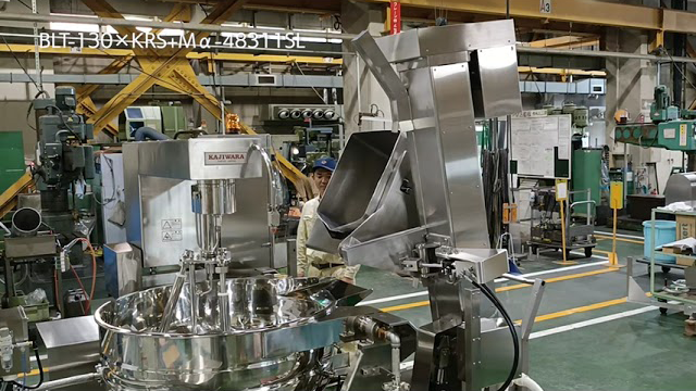 フードダンパーBL-130 投入